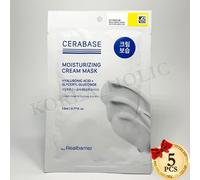 REAL BARRIRER Cerabase Crema Idratante Maschera 23ml x 5EA Maschera Lenitiva ...
