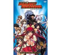 Real Bout High School 1: Enter Samurai Girl