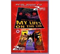 Real Kung Fu Double Bill [Edizione: Regno Unito] [Edizione: Regno Unito]