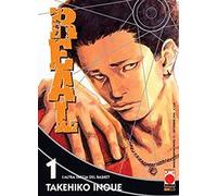 Real N° 1 - Ristampa - Planet Manga - Panini Comics ITALIANO