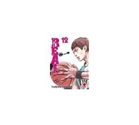 REAL TAKEHIKO INOUE RISTAMPA n 12