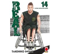 REAL TAKEHIKO INOUE RISTAMPA n 14
