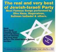Real & Very Best of Jewish-Israeli Party (Import) by Various Artists (2006-06-13)