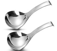 Realand 2 mestoli da minestra, in acciaio inox 304, con beccuccio, mestolo grande, utensili da cucina, mestoli per servire mestoli in metallo per salsa