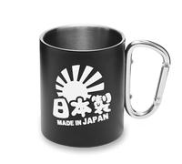 Realizzato in Giappone Sol Levante Tazza in Metallo Moschettone, Tazza da Campeggio