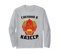 Realizzato in sovietica Kazakistan Love Unione Sovietica Maglia a Manica