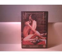 Realm of the Senses [Edizione: Regno Unito]