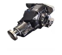 Rear Differential 2282480 2282481 33102282480 33102282081 Compatible For BMW E46 M3 S54 Diff Final Drive 3,62 Ratio 2000-06