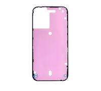 Rear Panel Adhesive for iPhone 17 Back Glass Bonding Glue Strip Pack of 2, Precision-Fit Waterproof Seal with Peel-and-Stick Application for Professional Mobile Repair