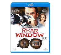 Rear Window (Blu-ray) James Stewart