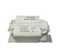 reattore elettronico Lampada al sodio ad alta pressione 150W 250W 400W 1000W Accessori for l'illuminazione Raddrizzatore dedicato Alimentatore elettronico(110W)