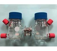 Reattore standard sterilizzabile for la produzione di idrogeno MEC for la ricerca sulle celle a combustibile microbiche - devise a due compartimenti da 250 ml(50ml)