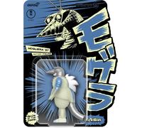 Reazione Toho Godzilla Moguera 57 Figura Luminescente Super7 87718
