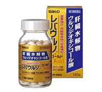 Rebaurso Gold 140 Compresse Acido Ursodeossicolico Acido Ascorbico, L-Cisteina