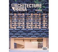 Rebecca Gross Li Xiangning Georgia Tsarouhas Ji Architecture China: (Tascabile)