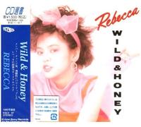 Rebecca - Wild & Honey