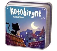 Rebel - Giochi di costruzione, Multicolore (41744)