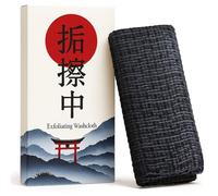 REBEL SCRUB CLUB Asciugamano esfoliante giapponese, realizzato in Giappone, asciugamano da doccia in 100% nylon, un panno per il lavaggio del corpo per tutti i tipi di pelle.