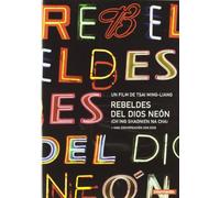 Rebeldes Del Dios Neón (Ni Neibian Jidian) (2001) (Import)