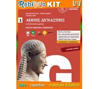 Rebillo LÓGOS DYNÁSTES V 2 Libro scolastico + Kit scolastico con