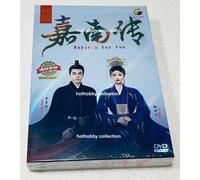 Rebirth For You 嘉南传 (VOL.1 - 40 End) ~ Tutte le regioni ~ Nuovo ~ DVD di regi...