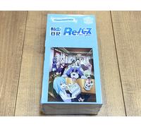 ReBirth For You Booster Pack "That Time I Got Reincarnated as a Slime" BOX