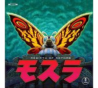 Rebirth Of Mothra (Original Soundtrack)