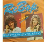 Rebop - Stell dir vor, es gäb' koa Telefon (1987) / Vinyl single [Vinyl-Single 7'']