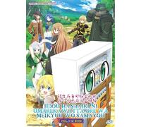 Reborn As A Vending Machine, I Now Wander The Dungeon Anime DVD [Inglese Dub]