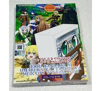 Reborn as a Vending Machine, I Now Wander the Dungeon (audio inglese) ~ DVD a...