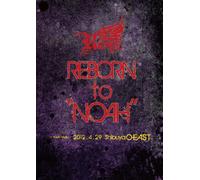 Reborn To'noah'-2012.429 Shibe