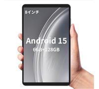 RebotAi 2026 ultimo Tablet 10 pollici Android 15, Gemini AI, 16GB RAM+128GB ROM+1TB TF,GMS,Widevine L1,5G Wi-Fi6, Bluetooth 5.2, Sottile Leggero,Mirroring Dello Schermo Wireless (Argento)