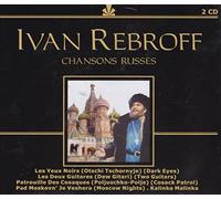 REBROFF, IVAN - BLACK LINE