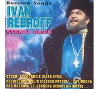 Rebroff,Ivan - Stenka Rassin