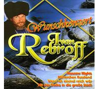 Rebroff, Ivan - Wunschkonzert