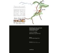 Rebuilding from the countryside. Huiyang Hakka heritage. Conserva