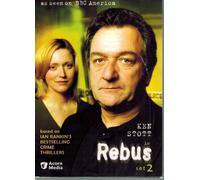 Rebus - Set 2