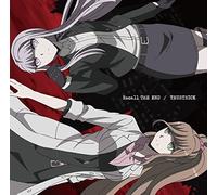 Recall the End [Type B]