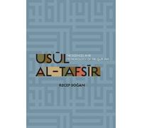 Recep Dogan Usul al Tafsir (Tascabile)