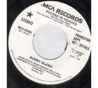 RECESS IN HEAVEN 7" (VINYL 45) US MCA 1982