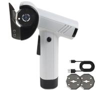 Rechargeable High-Speed Cardboard Cutter, 2026 Upgraded Electric Cordless Cardboard Cutter with Four Adjustable Speed, Heavy Duty Power Cutting Tool with 2 Blades for Professionals (White)