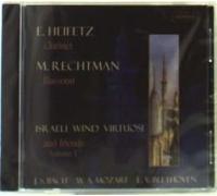 Rechtman - Israeli Wind Virtuosi