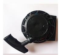 Recinto di avviamento Tirare inizio e nottolino for Hyundai 55 HYX55. Brush Cutter Strimmer Hedge Trimmer erba erba