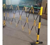 Recinzione per vialetto Regolabile ed espandibile - Barriera di Sicurezza a Fisarmonica Portatile per Il Controllo della Folla e la Gestione del Traffico in Giardino/Cortile/parcheggio (dime