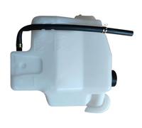 Recipiente Refrigerante Motore Compatibile Con Nissan Per Maxima 2009 2010 2011 2012 2013 2014 Serbatoio Liquido Raffreddamento Motore Espansione Acqua Con Tappo 21710JA000 21710ZN50A