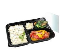 Recipienti Take Away Eco 24,2X18,2X4,5 Cm Nero Pp - 50 Unità