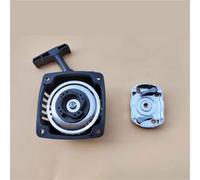 Recoil Pull Starter Start Fit For 40-5 44-5 Brush Cutter Easy Starter With Starter Drive Pawl Pulley(Type 1)