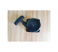 Recoil Starter Fit For G3K G4K EB650 KS865 1E40F-3 3WF-3A Trimmers Brush Cutters Sprayers Dust Collectors Pull Starter Handle(Recoil Starter)