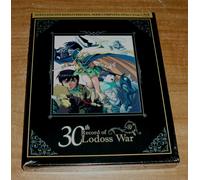 Record Di Lodoss War Serie Completa Remasterizzata Nuovo 2 Blu-Ray Anime
