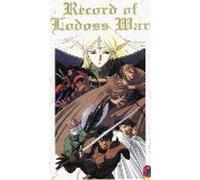 Record of Lodoss War 1 (japanisch mit dt. UT)